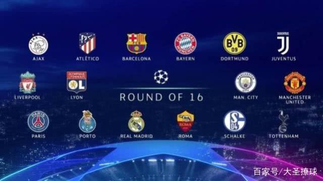 碰面记录往 碰面记录往